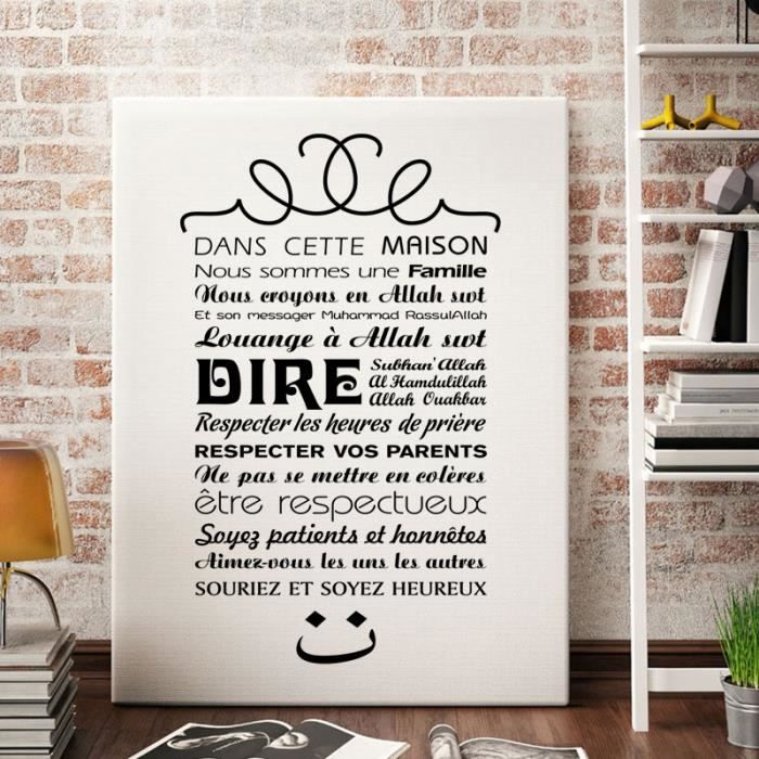 Dicton Mural Dans Cette Maison Vecu Une Famille Sticker Murale