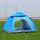 Tente de camping