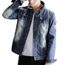 Veste Avec Manches Et Délavé Jean Contrastes Dos Déchiré En À nrwTvWxwzq