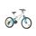 VTT 20'' ENFANT TOUT SUSPENDU EQUIPE 6 VITESSES