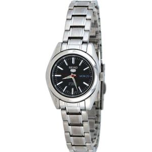 Montres Seiko 5 || Bijouterie de Le Kremlin-Bicetre