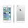 IPHONE 5S 32 GO ARGENT PRIX DECHIRE