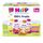 HIPP BIOLOGIQUE Gourdes 100% fruits - Fruits varié
