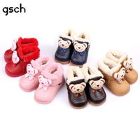 BOTTINE GSCH Bottes de neige cuir bébé bottes hiver Bea... BOTTINE GSCH Bottes de neige cuir bébé bottes hiver Bea...