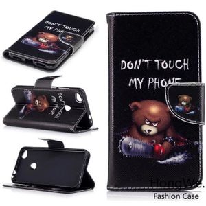 coque huawei p8 lite 2017 scrat coque huawei p8 lite 2017 scrat