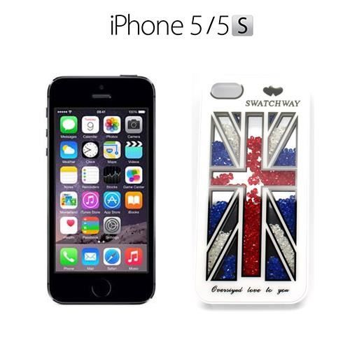 coque iphone 5 fantaisie coque iphone 5 fantaisie