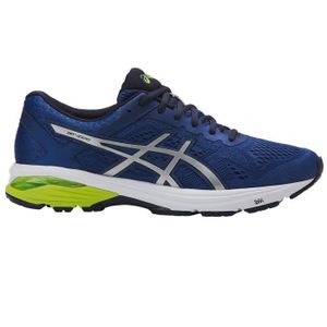 asics gel cumulus 13 homme asics gel cumulus 13 homme