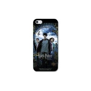 coque iphone 6 serpentard coque iphone 6 serpentard