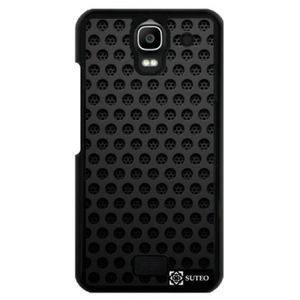 coque telephone huawei y360 coque telephone huawei y360