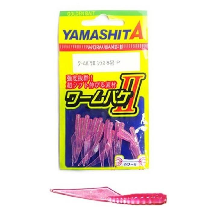 YAMASHITA Leurres Souples Worme Bake II - P