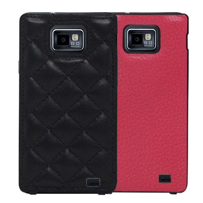 Samsung pack de deux coques arrières Galaxy SII