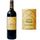 Château Gloria 2011 Saint-Julien - Vin rouge de Bo