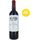 VIN ROUGE Château Graves du Privera 2017 Médoc - Vin rouge d VIN ROUGE Château Graves du Privera 2017 Médoc - Vin rouge d
