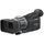 Sony HVR-A1E