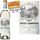 Château Carbonnieux Pessac Léognan 2015 - Vin Blan