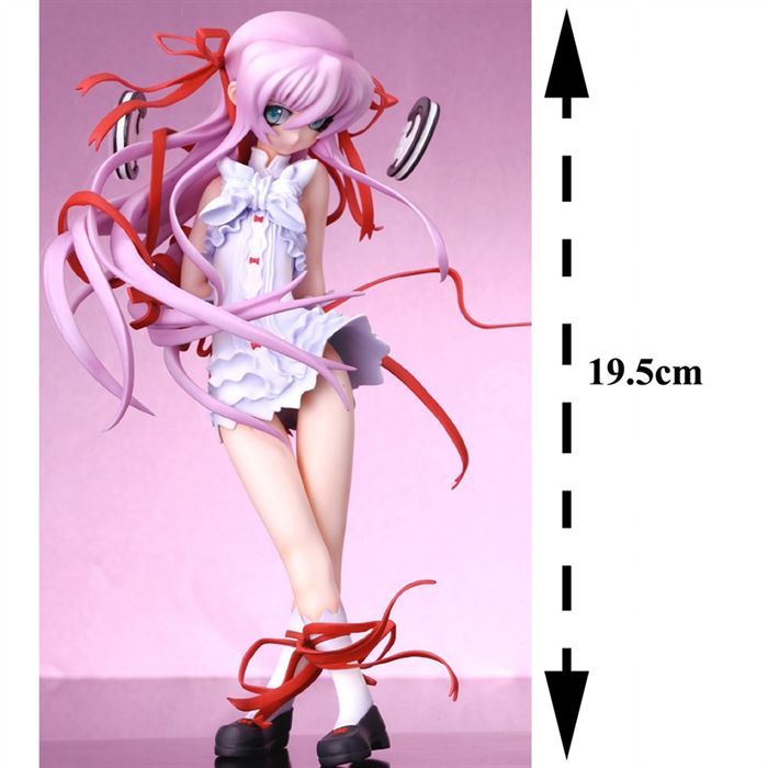 Demonbane Al azif 17cm   Achat / Vente FIGURINE Demonbane Al azif 17cm