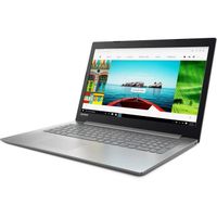 ORDINATEUR PORTABLE Ordinateur Portable - LENOVO Ideapad 330 - 15,6 po ORDINATEUR PORTABLE Ordinateur Portable - LENOVO Ideapad 330 - 15,6 po
