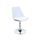 Chaise blanche pied metal