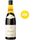 Jean Bouchard 2012 Pommard - Vin rouge de Bourgogn