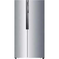 RÉFRIGÉRATEUR AMÉRICAIN HAIER HRF-521DM6 - Réfrigérateur américain - 518L RÉFRIGÉRATEUR AMÉRICAIN HAIER HRF-521DM6 - Réfrigérateur américain - 518L