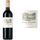 Château Saint Pierre 2014 Saint-Julien - Vin rouge