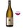Domaine Georges Vernay Terrasses De L'Empire 2016