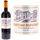 Château Dufilhot Côtes de Bordeaux 2015 - Vin r...