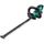 BOSCH Taille-haies électrique 50cm 18V 2,5Ah 50-20