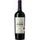 Vinicola Varietal 2017 Aurora Merlot - Vin rouge d