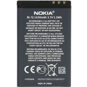 TÉLÉCHARGER 3220 DOWNLOAD NOKIA GRATUITEMENT GRATUITEMENT TÉLÉCHARGER 3220 DOWNLOAD NOKIA