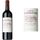 Château La Dominique Grand Vin de Bordeaux Saint E