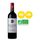 Château Du Mignon 2012 Saint Emilion Grand Cru Vi
