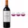 Grands Crus de Bordeaux