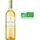 Notre Trace 2016 Côtes de Bergerac - Vin blanc de