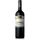 Oyster Bay 2014 Merlot - Vin de Nouvelle-Zélande