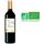 Cuvée Le Soleiller Bordeaux - Vin rouge de Bordea