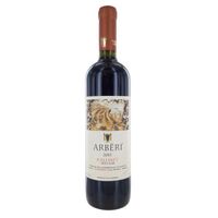 VIN ROUGE Arbëri 2013 Kallmet - Vin Rouge d'Albanie VIN ROUGE Arbëri 2013 Kallmet - Vin Rouge d'Albanie