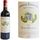 Lanessan rouge Haut Médoc 2003