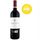 Château Lalande d'Auvion 2012 Médoc Cru Bourgeois