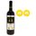 VIN ROUGE Côte Atlantique 2016 Vin de Pays de l'Atlantique - VIN ROUGE Côte Atlantique 2016 Vin de Pays de l'Atlantique -