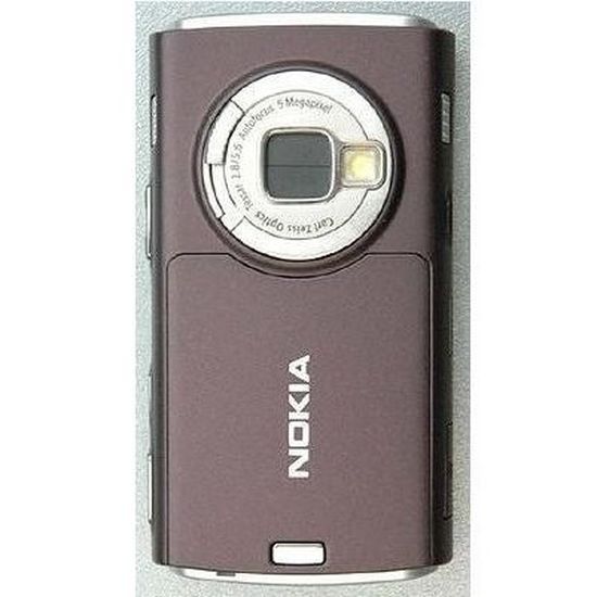 TÉLÉCHARGER JEUX DE SAMSUNG SGH-E250I GRATUIT DE TÉLÉCHARGER SGH-E250I JEUX GRATUIT SAMSUNG