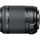 TAMRON 18-200 mm F/3.5-6.3 Di II VC Canon - Pour a