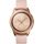 Samsung Galaxy Watch Or Impérial