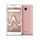 Wiko Tommy 2 Plus Rose Gold