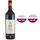Château La Tour Carnet 2014 Bordeaux Grand Cru -