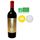 Château de Caraguilhes 2003 Corbières - Vin rouge