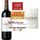 Château Ormes de Pez 2011 Saint-Estèphe - Vin roug