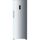 HAIER HF226SAA - Congélateur armoire - 226L - Froi