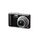 Ultra grand angle 12mm
