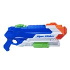 Nerf Soaker Achat Vente Jeux Et Jouets Pas Chers